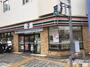 コンビニ　セブンイレブン 大阪南堀江1丁目店（コンビニ）まで627m