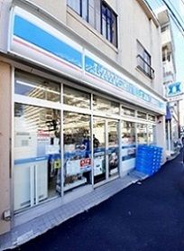 コンビニ　ローソン新宿上落合店（コンビニ）まで165m