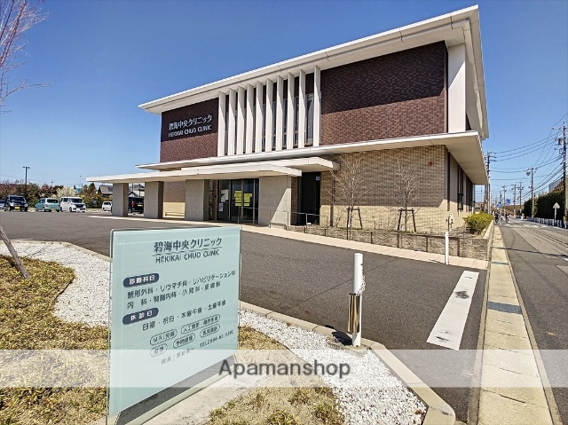 病院　碧海中央クリニック（病院）まで499m