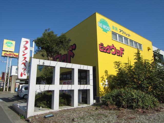 ホームセンター　ビッグウッドFC鳴門店（ホームセンター）まで447m