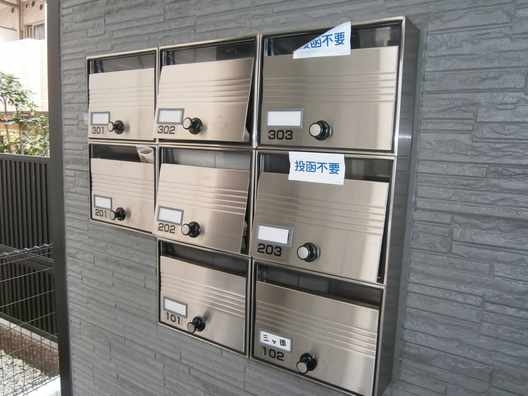 その他共有部分