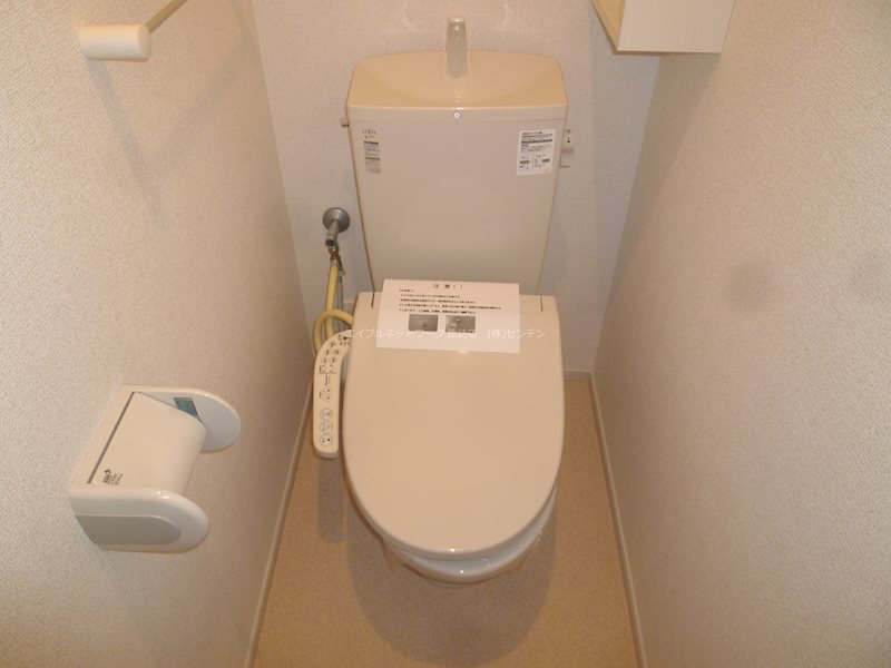 トイレ　写真は類似部屋