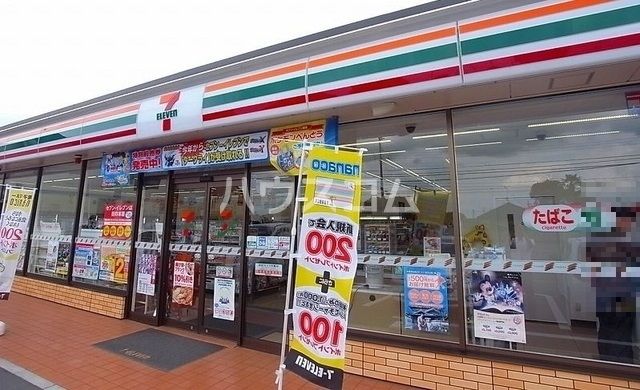コンビニ　セブン-イレブン太田市高林東町店（コンビニ）まで1019m