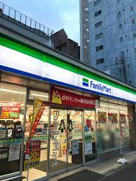 コンビニ　ファミリーマート 葵店（コンビニ）まで133m
