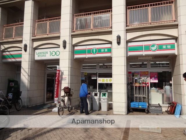 コンビニ　ローソン（コンビニ）まで100m