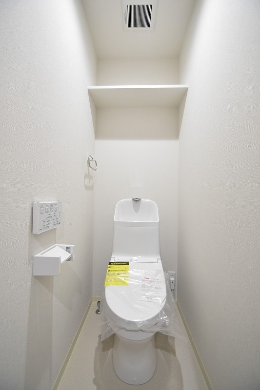 トイレ　安芸区の賃貸情報はシティホーム海田センターへお任せください