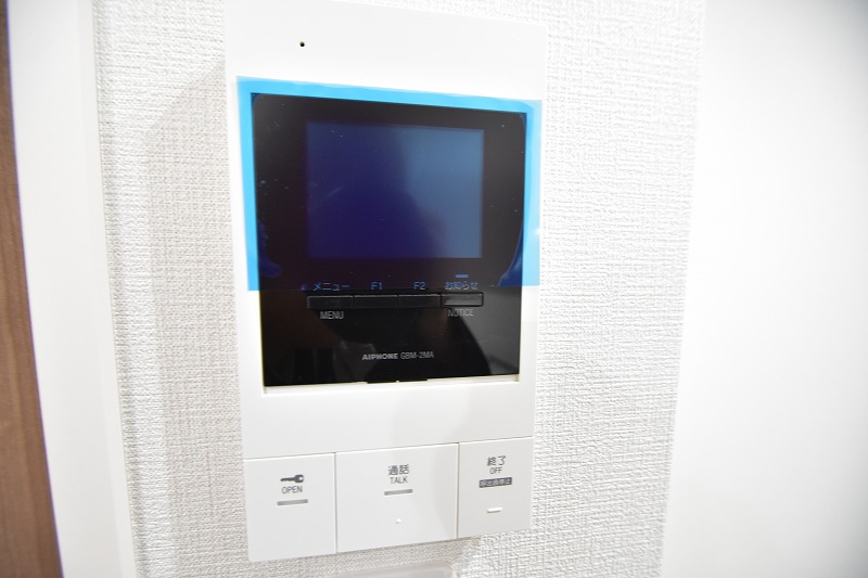 セキュリティ　お問合せはシティホーム海田センター　082-821-2227