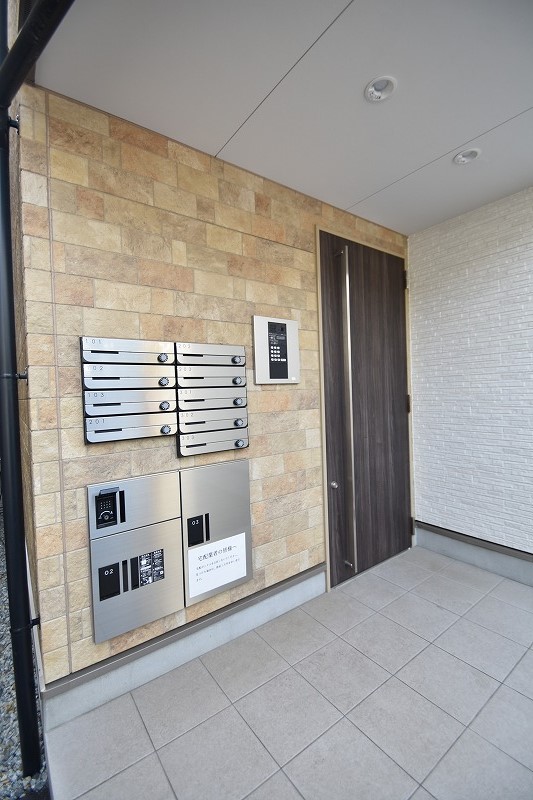 その他共有部分　安芸区の賃貸情報はシティホーム海田センターへお任せください