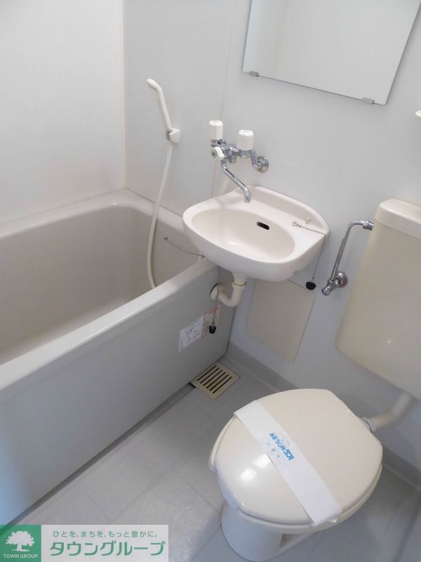 バス・シャワールーム