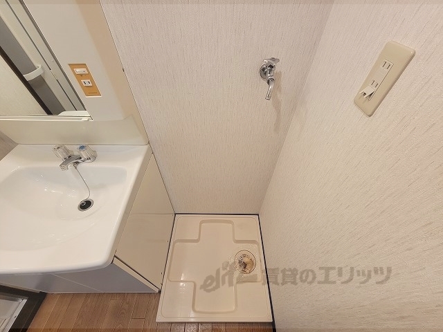 その他部屋・スペース　洗濯機置場