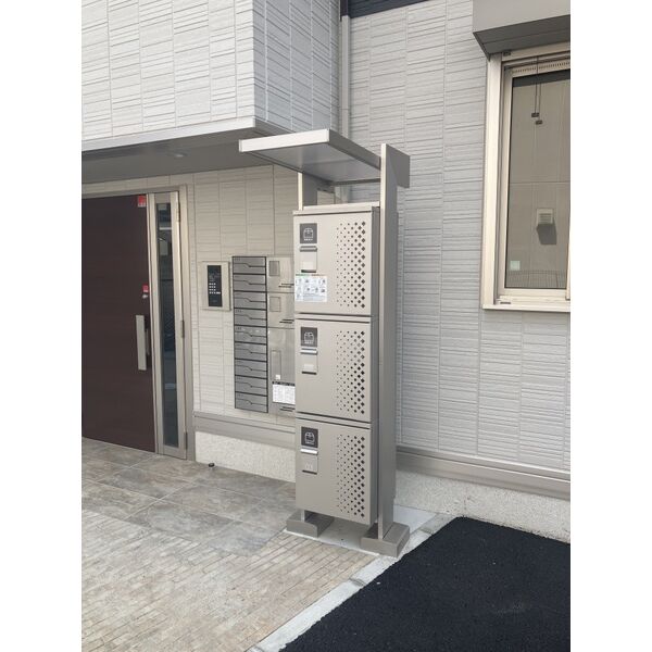 その他設備　宅配ボックス