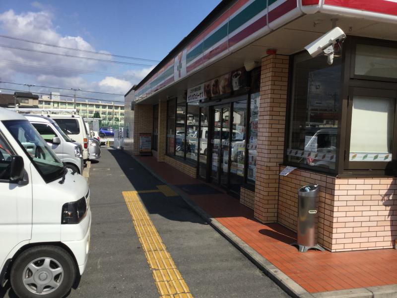 コンビニ　セブンイレブン 向日市上植野店（コンビニ）まで260m
