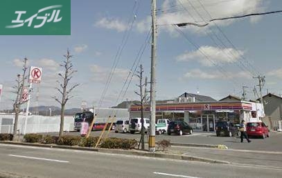 コンビニ　サークルK岡山花尻店（コンビニ）まで88m