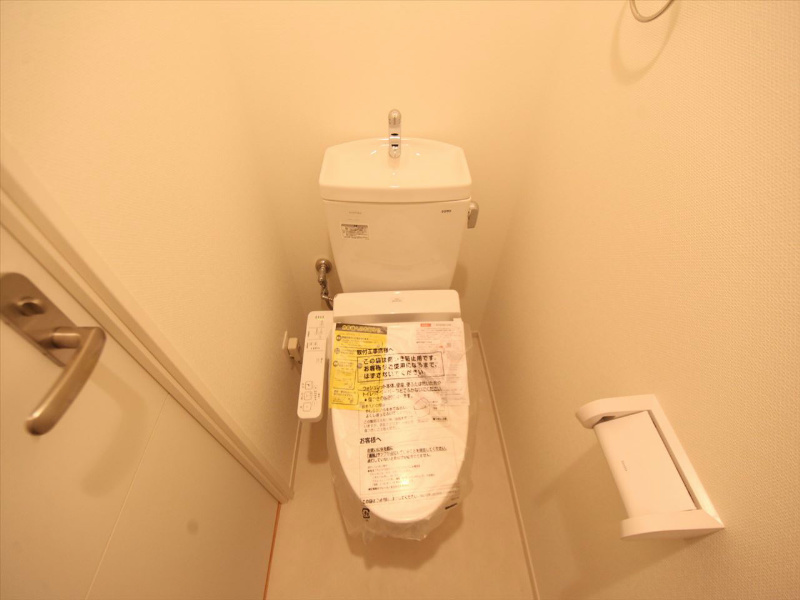 トイレ　温水洗浄便座付トイレ