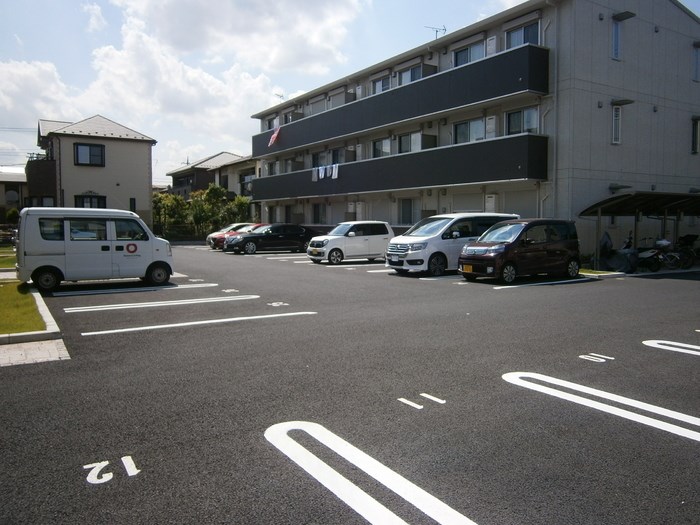 駐車場　空き要確認