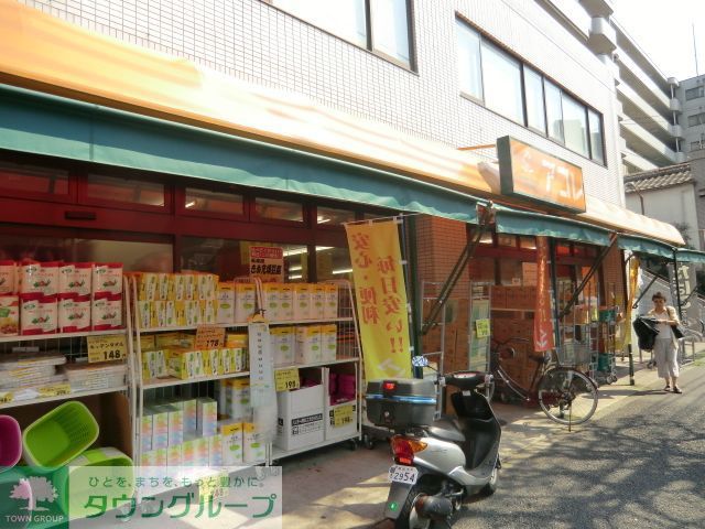 コンビニ　アコレ（コンビニ）まで400m