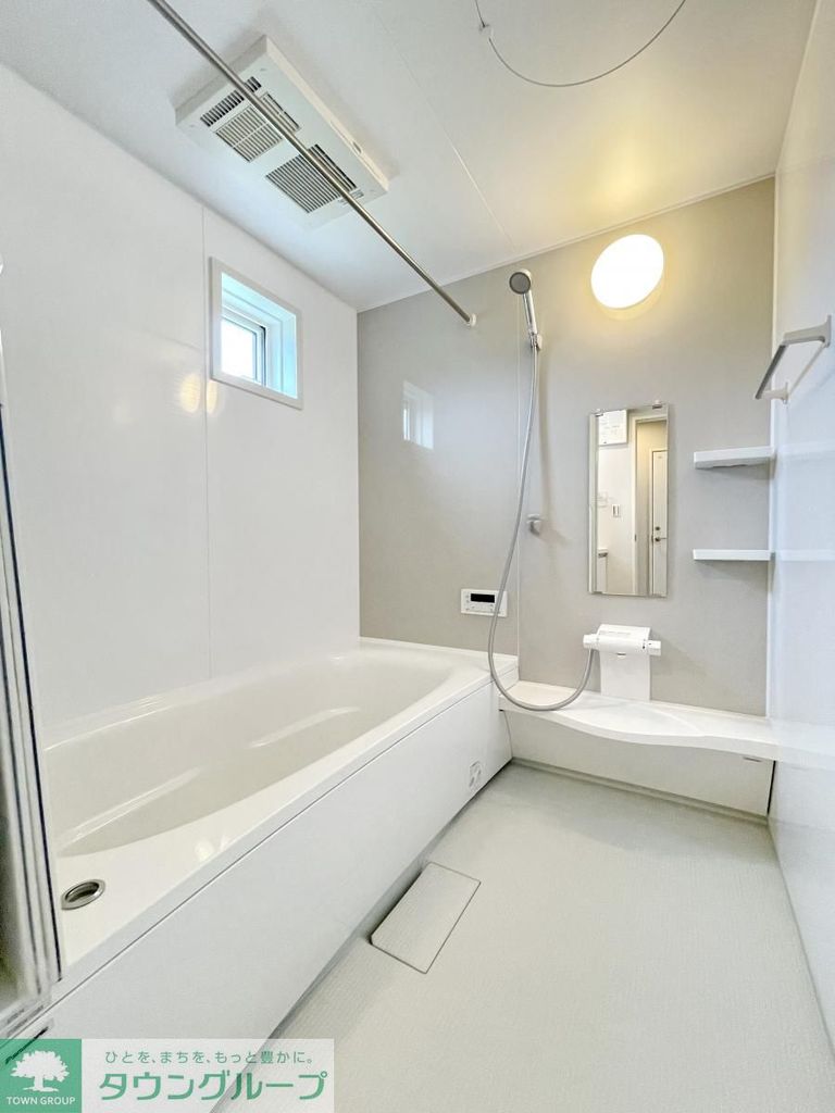 バス・シャワールーム