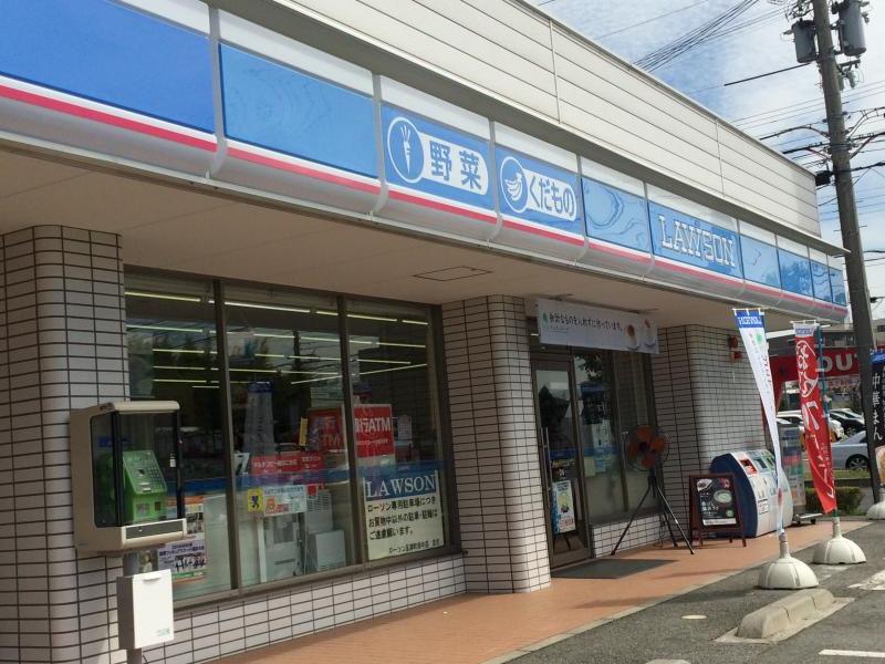 コンビニ　ローソン 玉津町田中店（コンビニ）まで341m