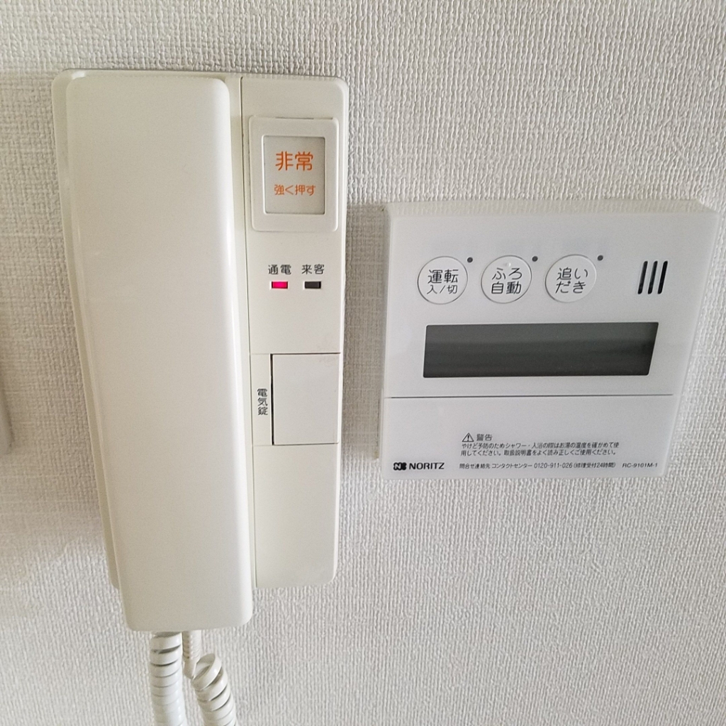 セキュリティ　別号室参考