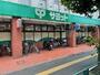 スーパー　サミットストア桜店（スーパー）まで180m