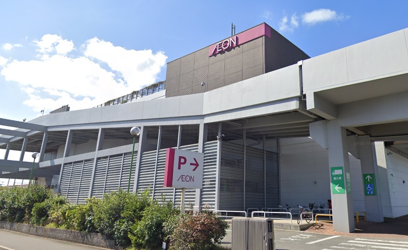 ショッピングセンター　イオンモール　姫路大津（ショッピングセンター）まで954m