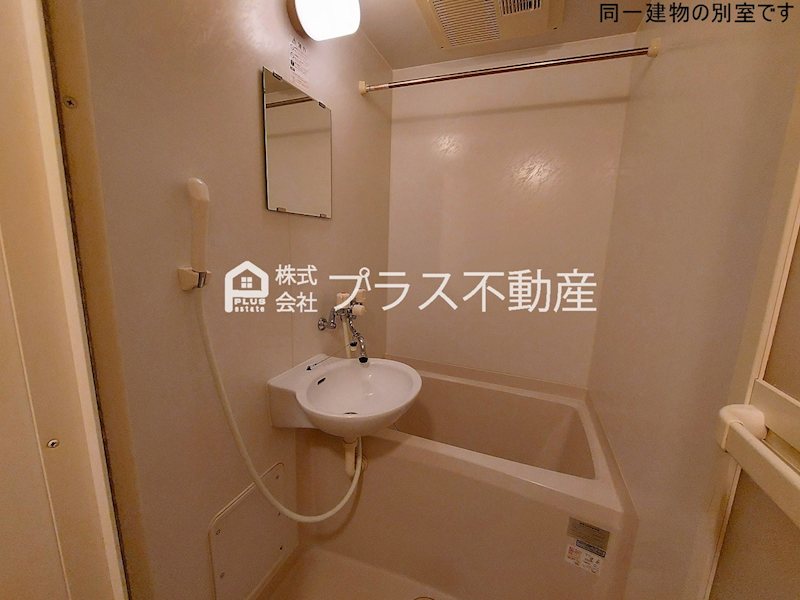 バス・シャワールーム　設備・仕様は号室により異なる為、現況を優先致します。