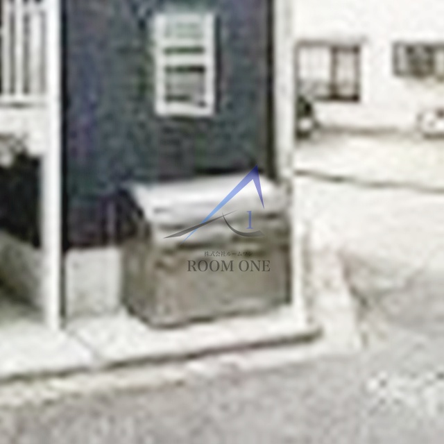 その他共有部分　敷地内ゴミ捨て場です