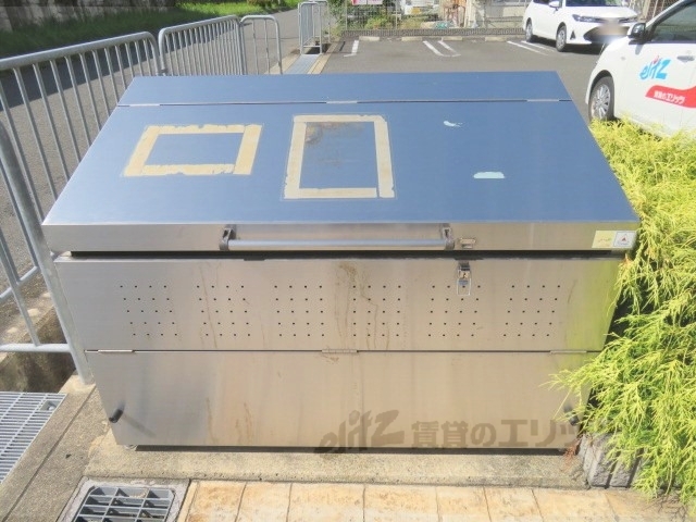 その他　ゴミ置き場