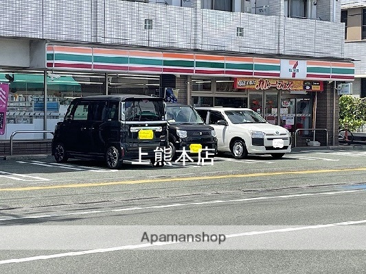 コンビニ　セブンイレブン　熊本九品寺（コンビニ）まで250m