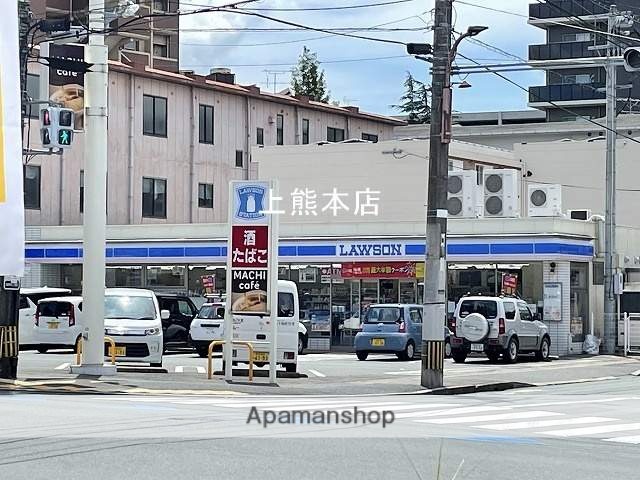 コンビニ　ローソン　熊本九品寺５丁目店（コンビニ）まで150m