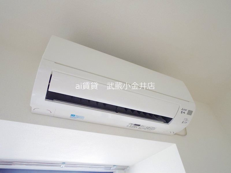 その他設備　※同仕様写真