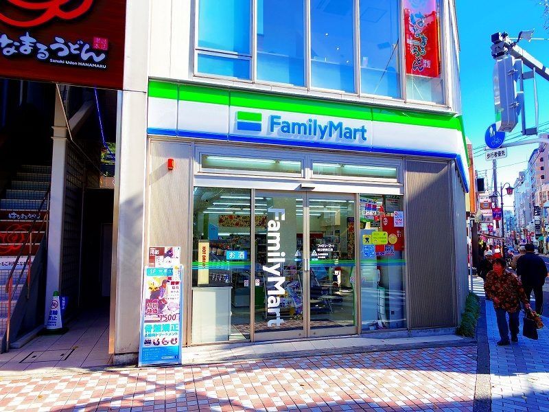 コンビニ　ファミリーマート 国立駅南口店（コンビニ）まで37m