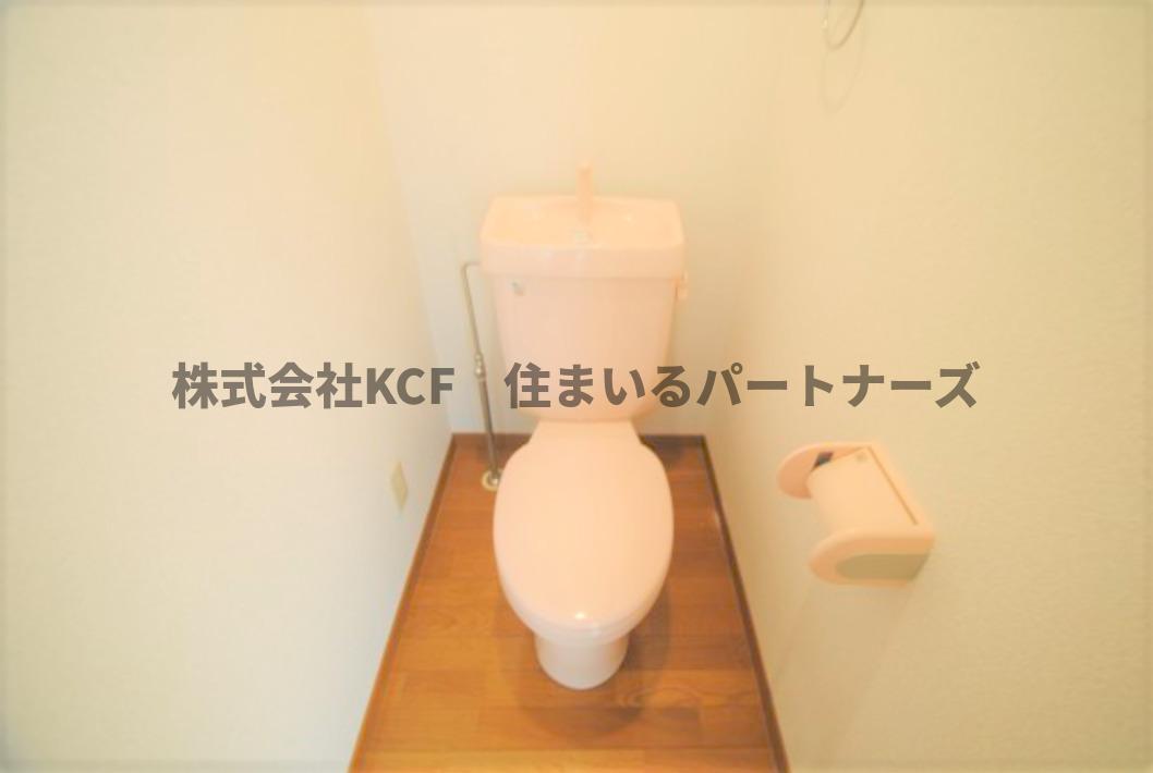 トイレ　トイレです