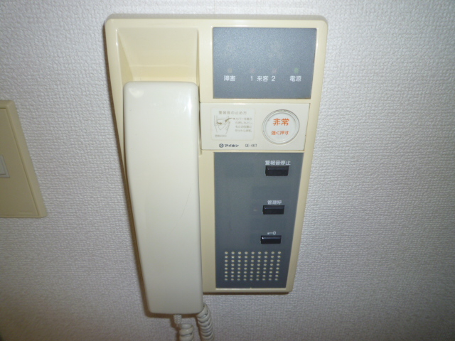 セキュリティ　急な訪問者解錠せず対応出来る　インターホン付