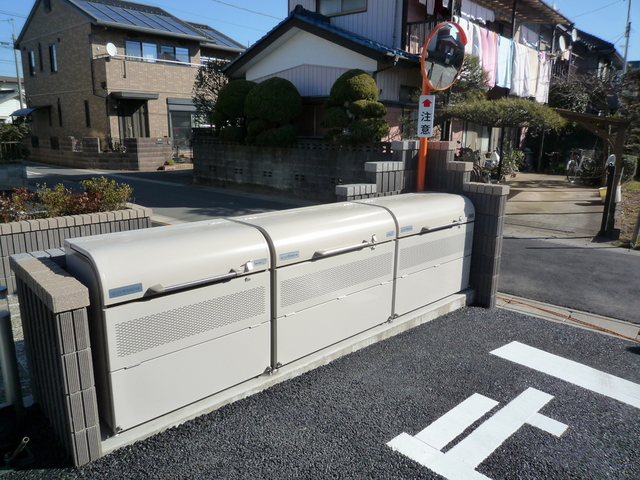 その他共有部分　ゴミ置場あります