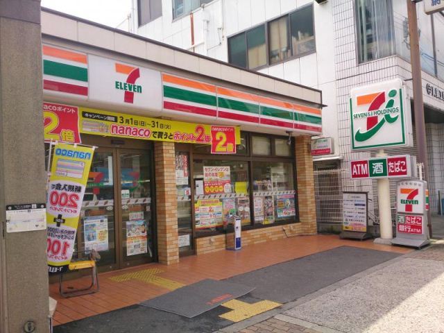 コンビニ　セブンイレブン大阪新深江駅南店（コンビニ）まで160m