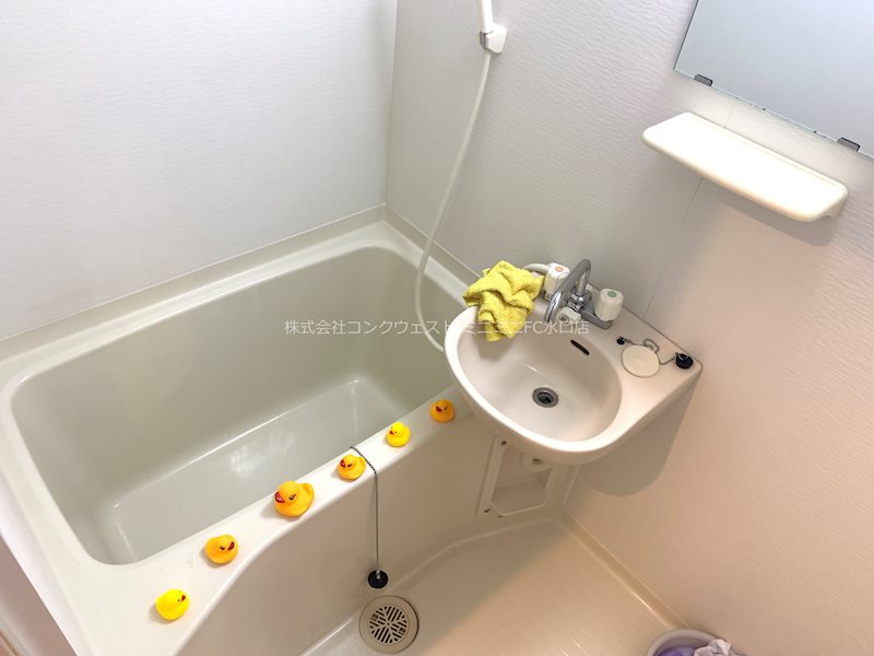 バス・シャワールーム