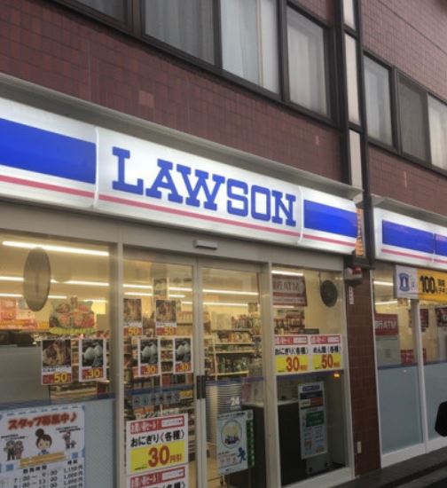 コンビニ　ローソン鮫洲店（コンビニ）まで128m