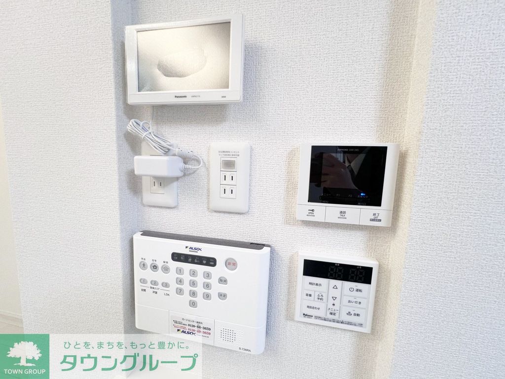 セキュリティ　設備