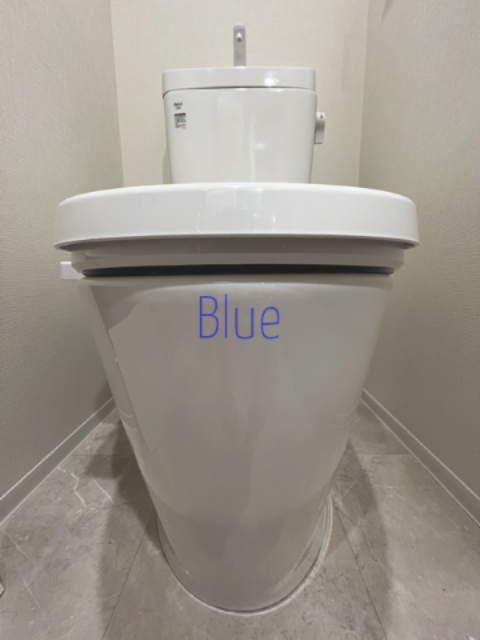 トイレ　同じ仕様