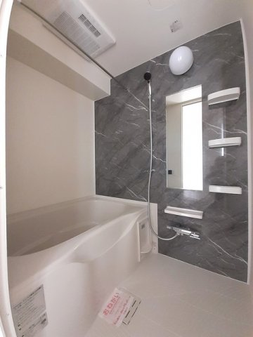 バス・シャワールーム　お風呂で日々の疲れを落としましょう