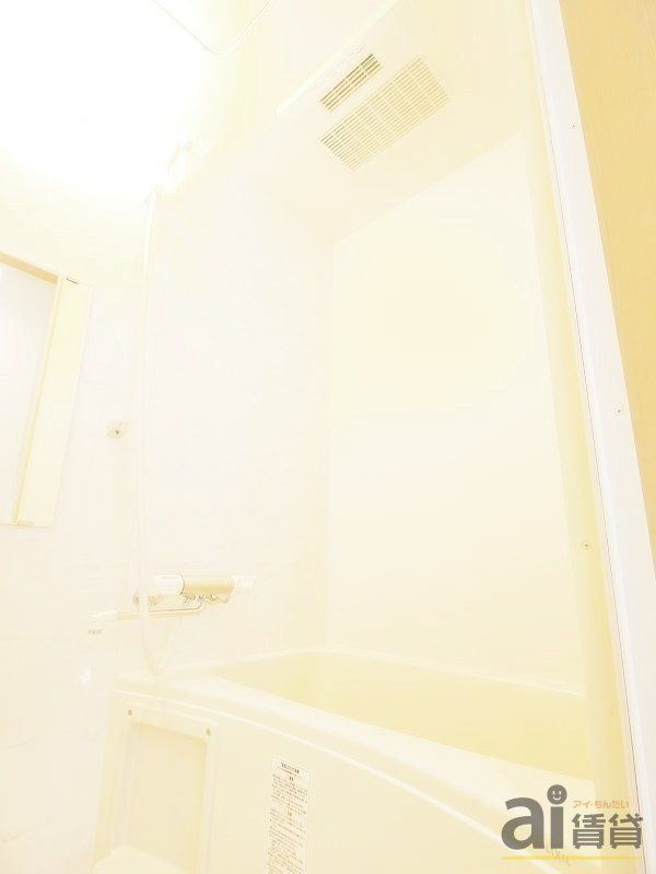 バス・シャワールーム　～同仕様写真～