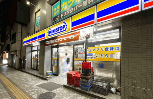 コンビニ　ミニストップ大島１丁目店（コンビニ）まで182m