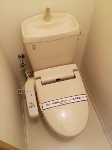 トイレ　保温洗浄機能付き♪