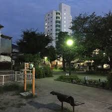 公園　野沢二丁目公園（公園）まで448m