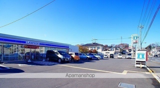 コンビニ　ローソン（コンビニ）まで550m