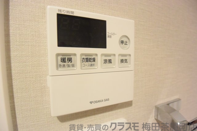 その他設備　サムティ福島ＮＯＲＴＨ