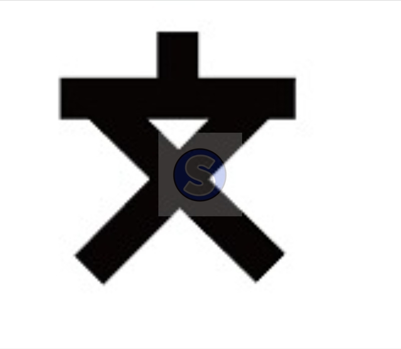 小学校　京都市立桃山東小学校（小学校）まで943m