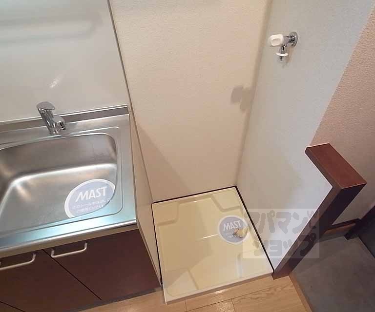 その他部屋・スペース　室内洗濯機置き場