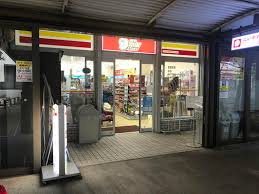 コンビニ　ニューヤマザキデイリーストア玉川病院店（コンビニ）まで414m